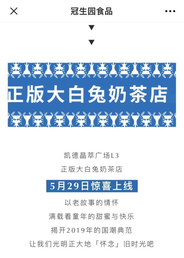 caef76094b36acaf091c270399466b1403e99cf1.jpeg