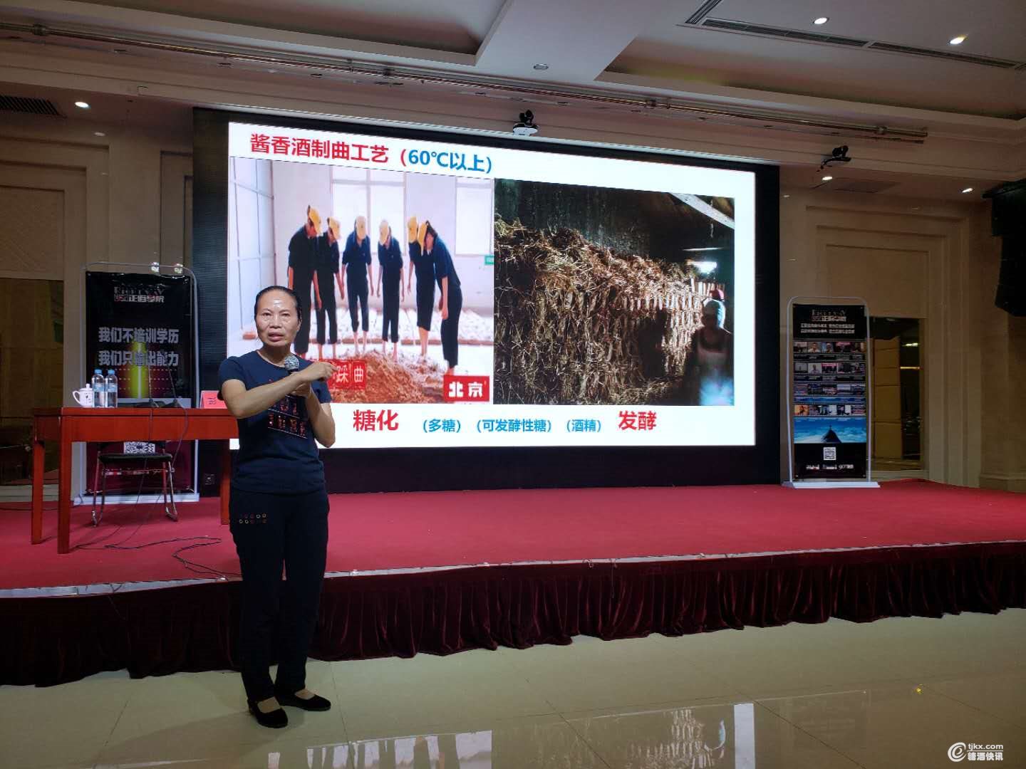 微信图片_20190530192700.jpg