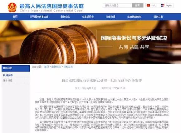 微信图片_20190531165924.jpg