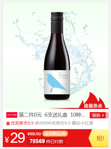 图片2.png