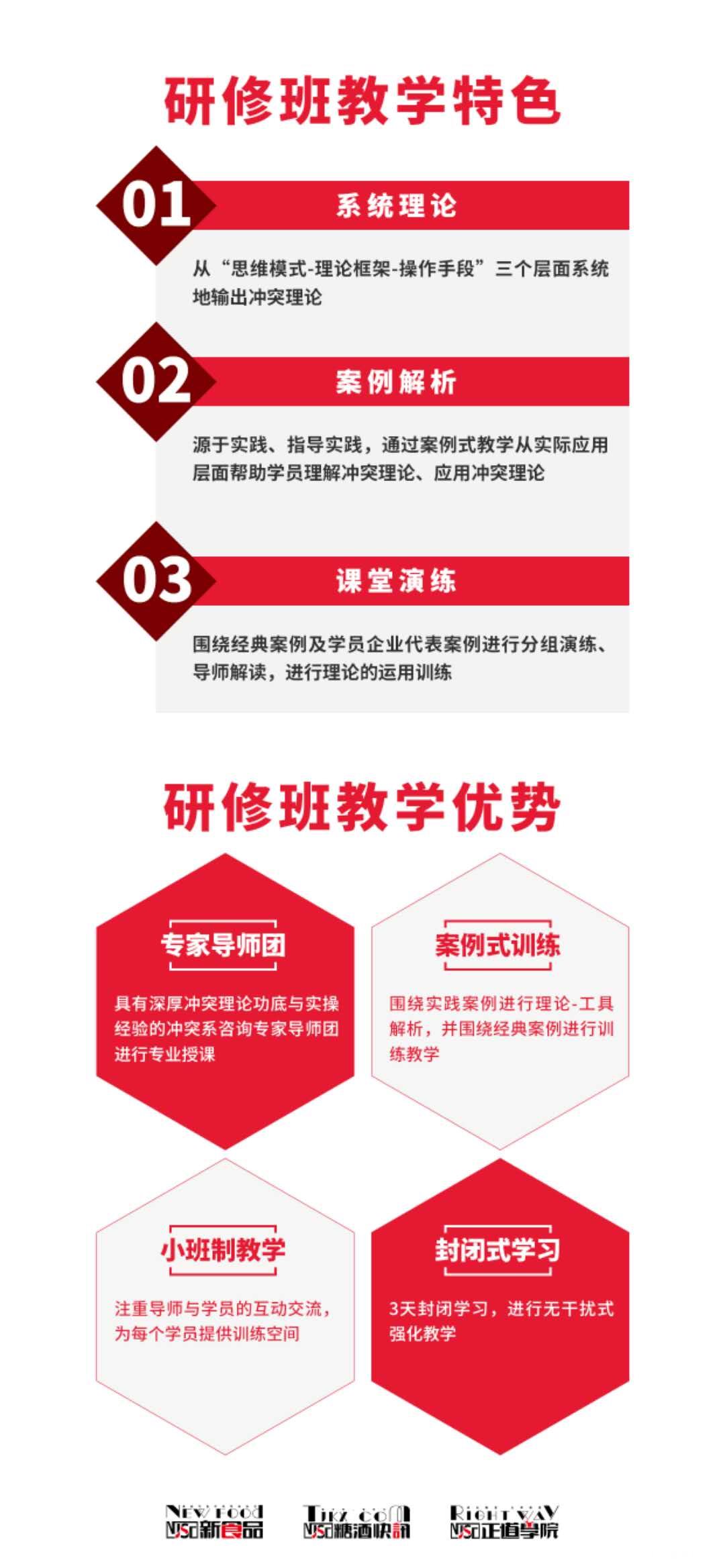 微信图片_20190531163714.jpg 微信图片_20190531163714.jpg