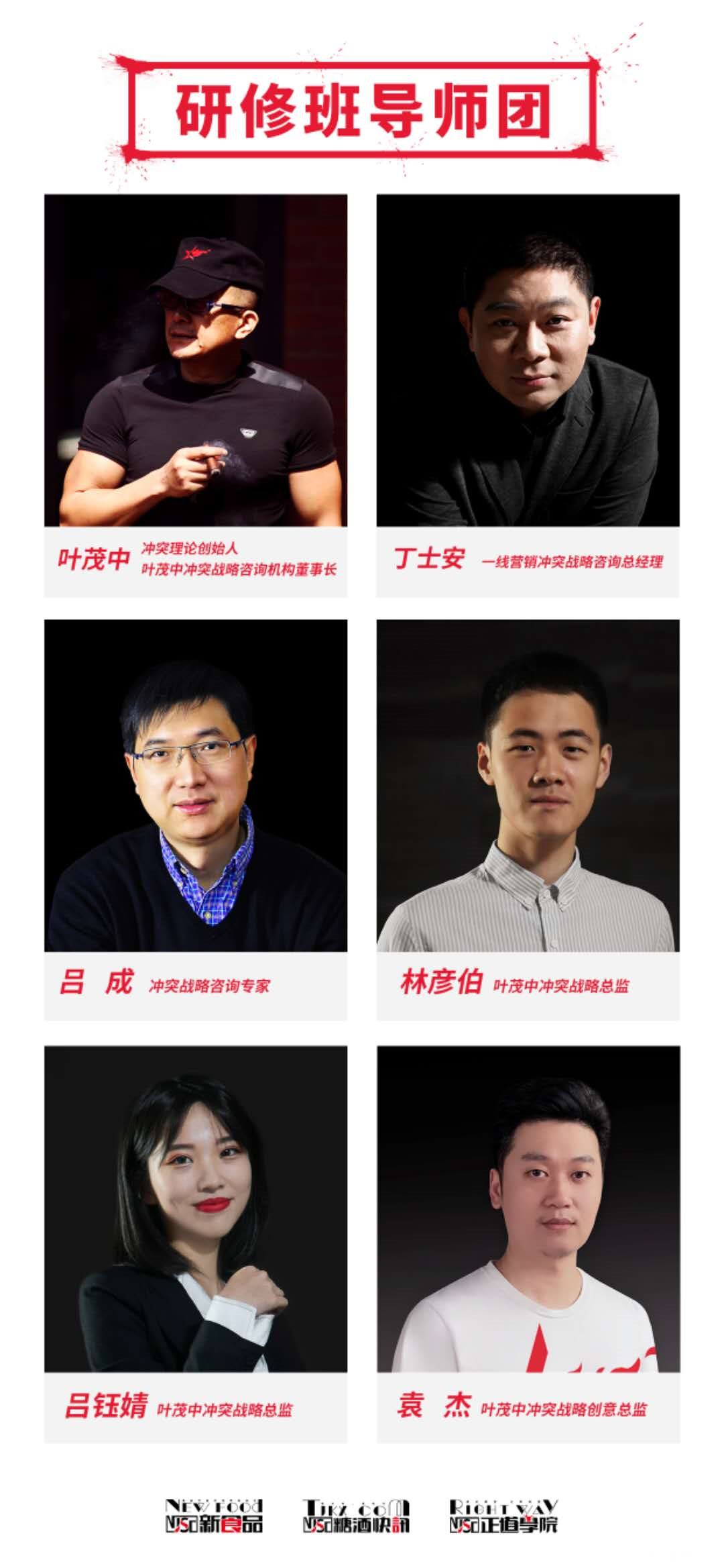 微信图片_20190531163710.jpg 微信图片_20190531163710.jpg