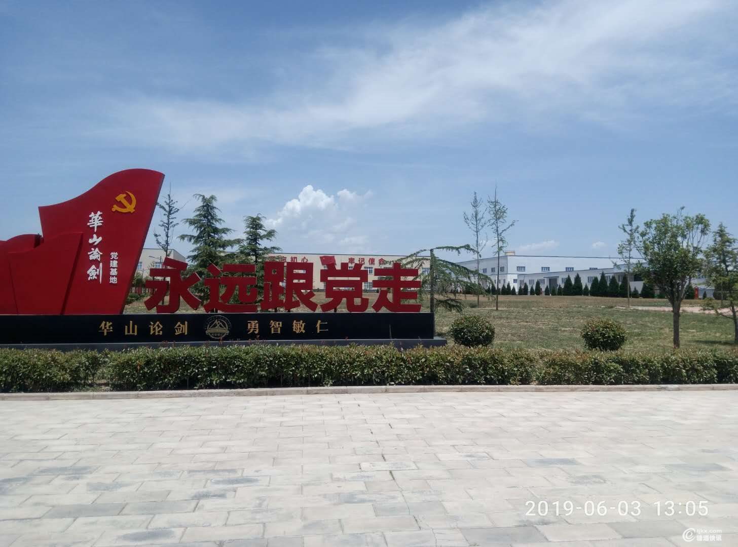 c42bbef4c7144bf58d73787387bdfbb.jpg