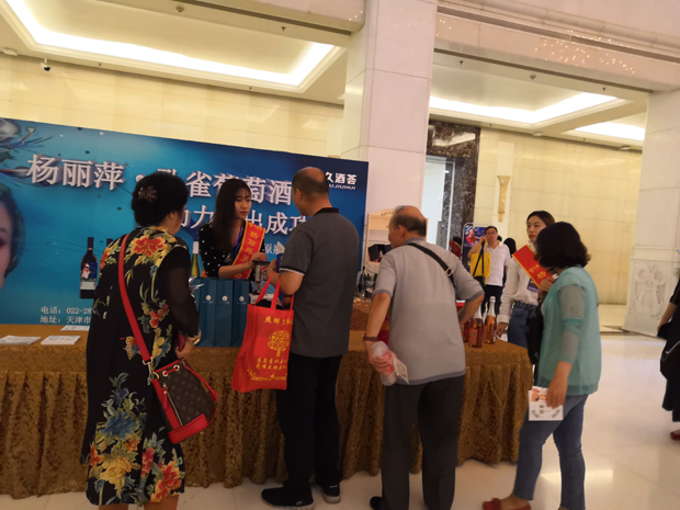 图片5.jpg
