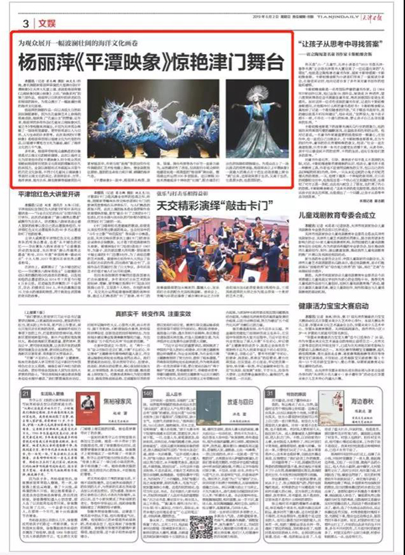 图片9.jpg