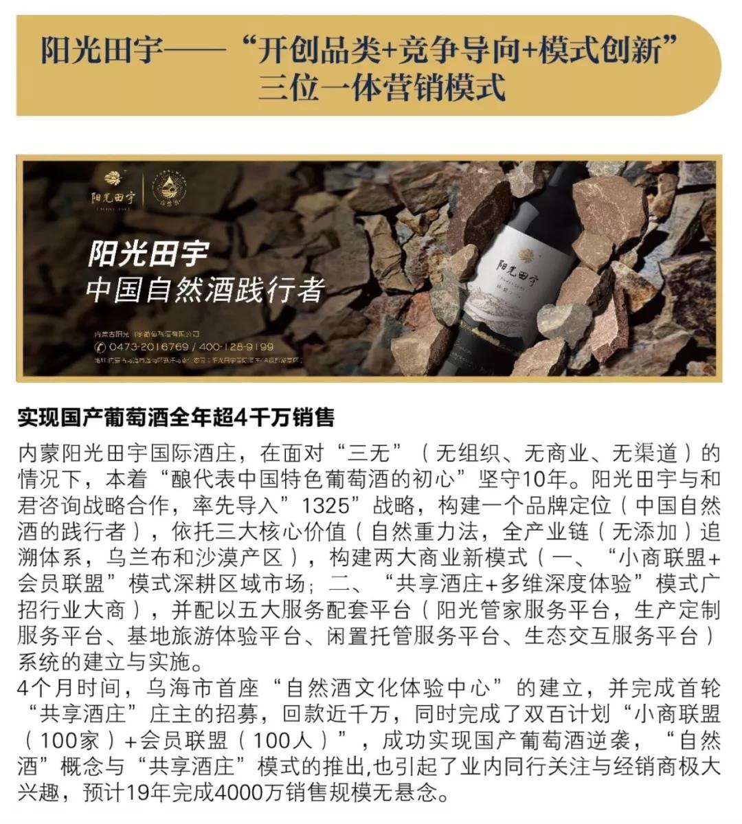 阳光.jpg