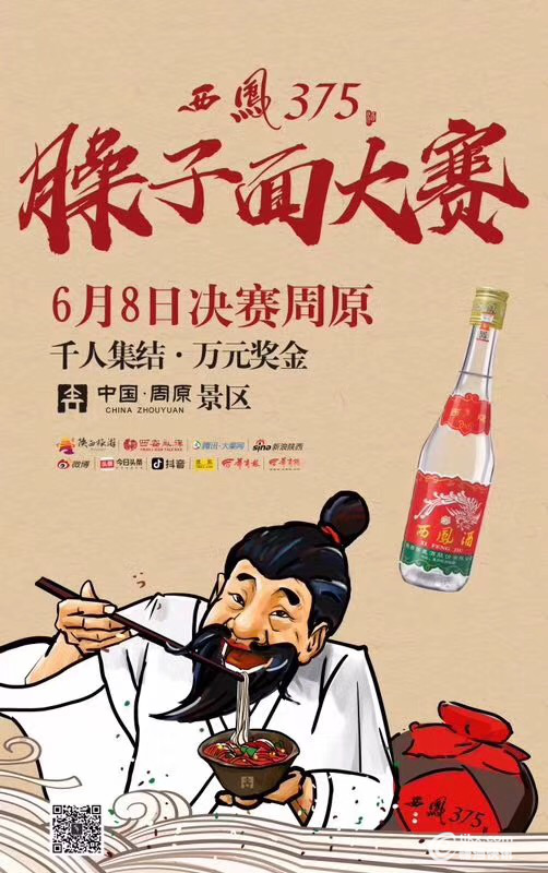 图片6.png