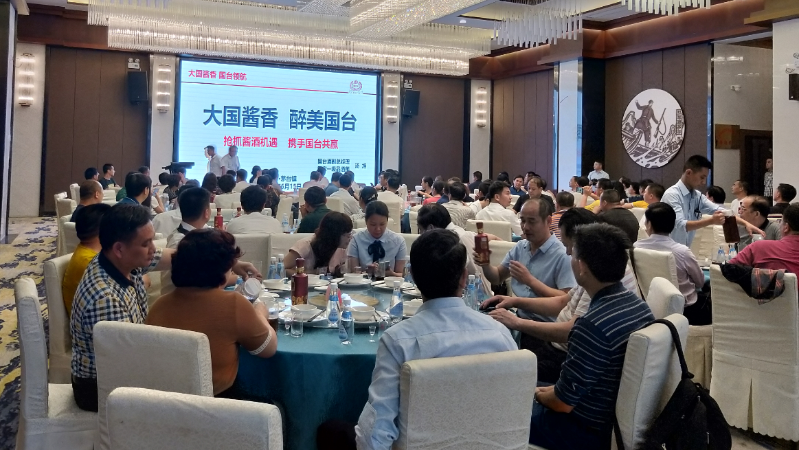 微信截图_20190615185456.png
