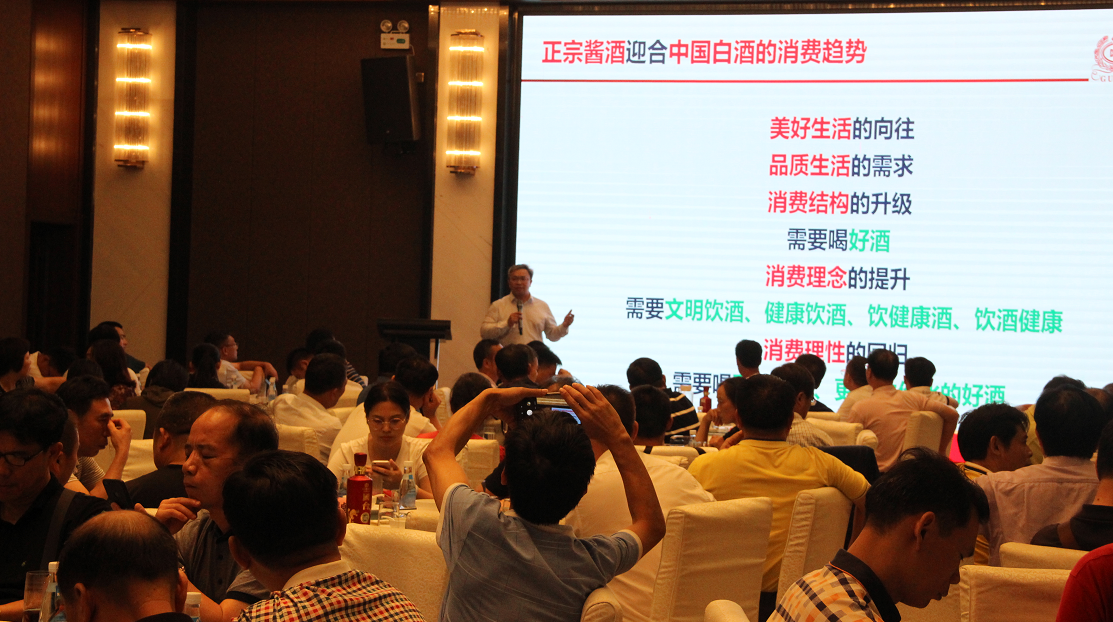 微信截图_20190615214840.png