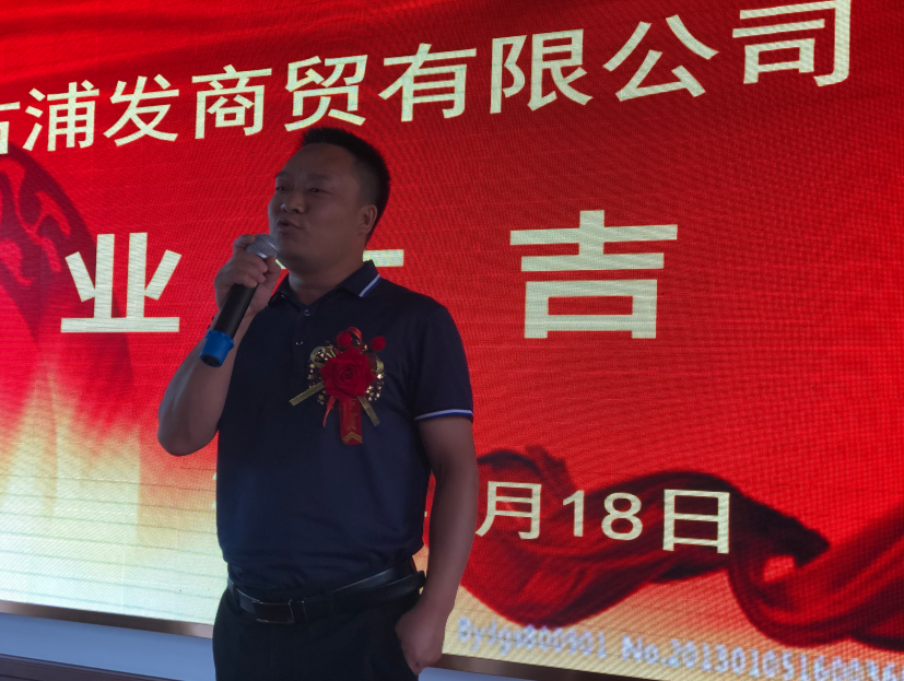 微信截图_20190620124928.png