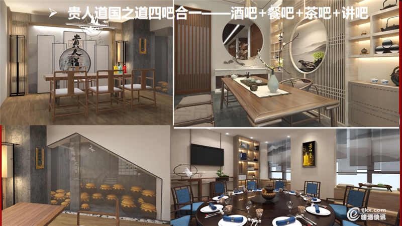 2019负重前行的下半场行业走势（田卓鹏）(2)_24.png
