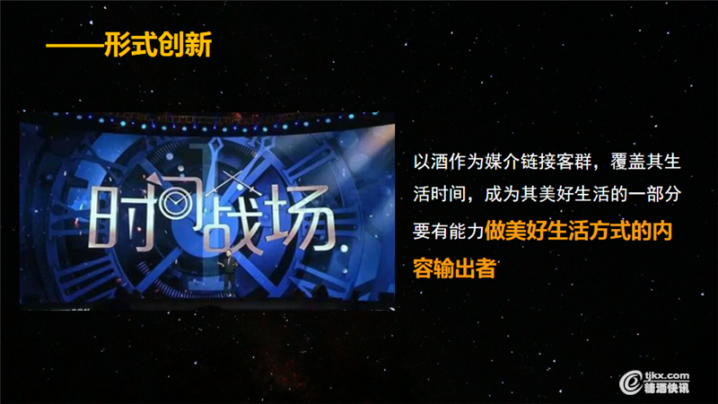 2019负重前行的下半场行业走势（田卓鹏）(2)_29.png