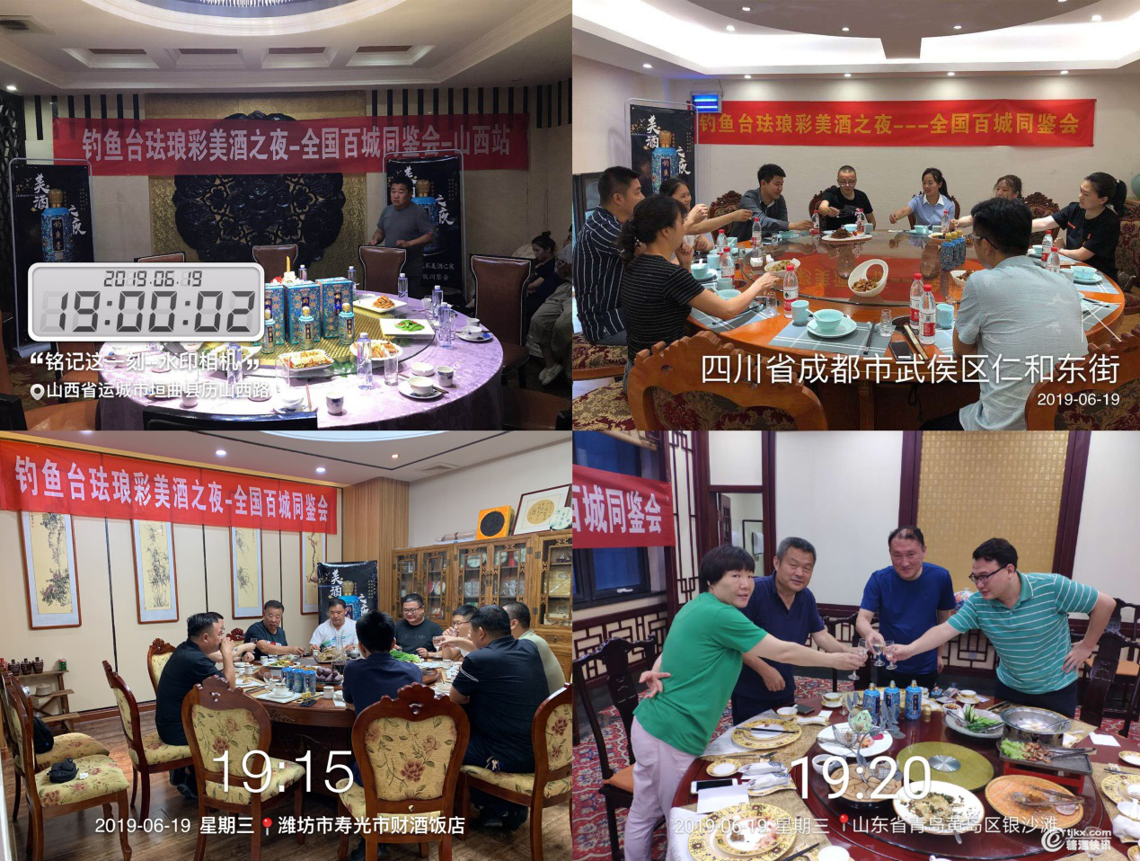 图片12.png