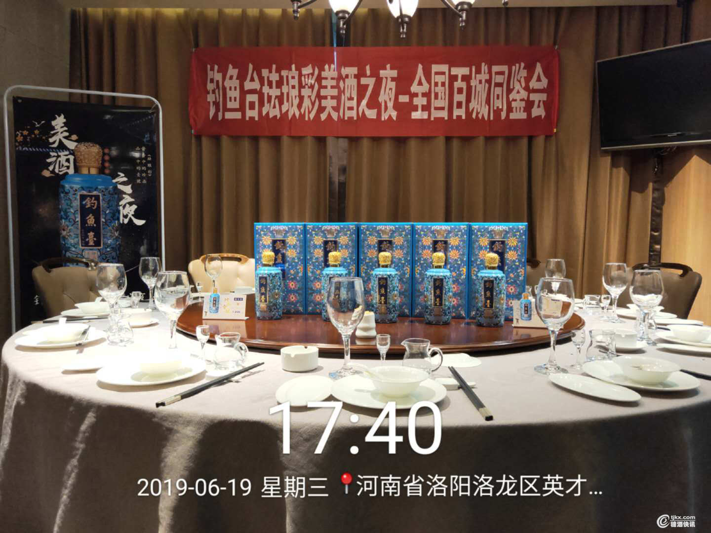 图片13.png