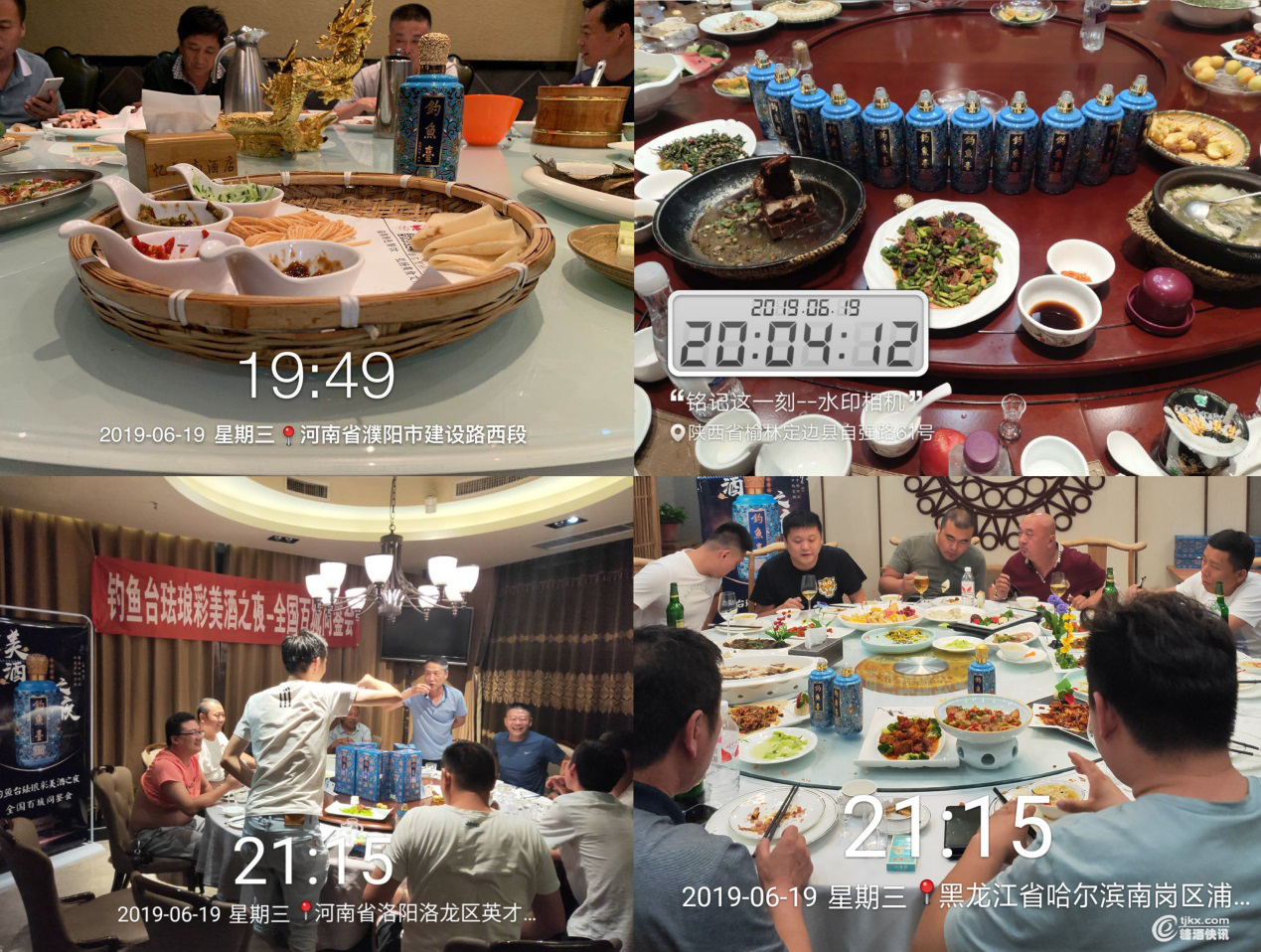 图片14.png