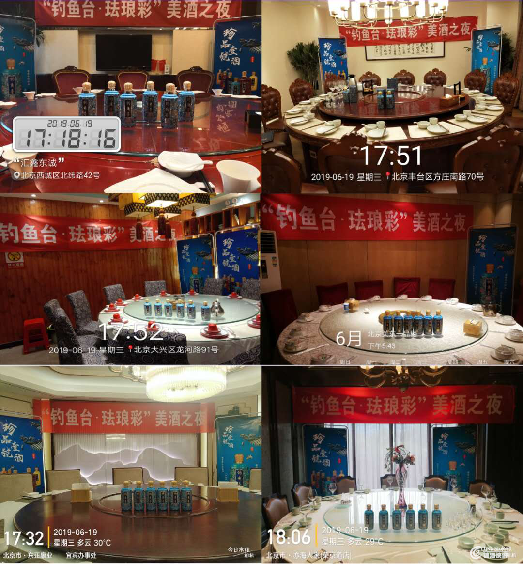 图片15.png