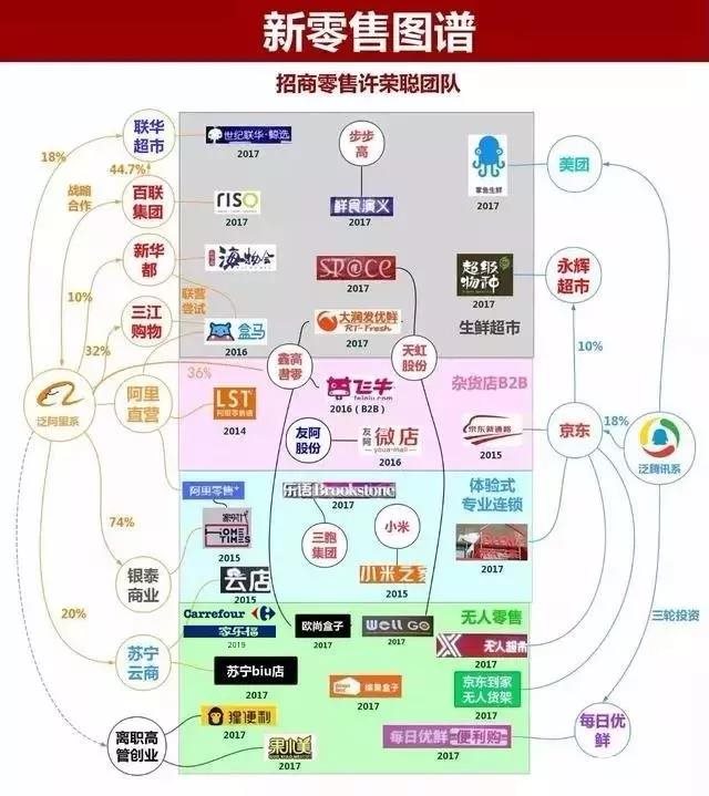 微信图片_20190624001347.jpg