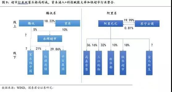微信图片_20190624001404.jpg