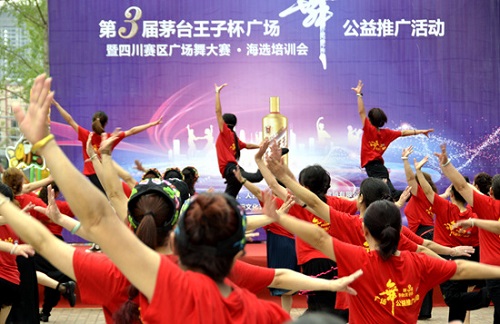 微信图片_20190624093811.jpg