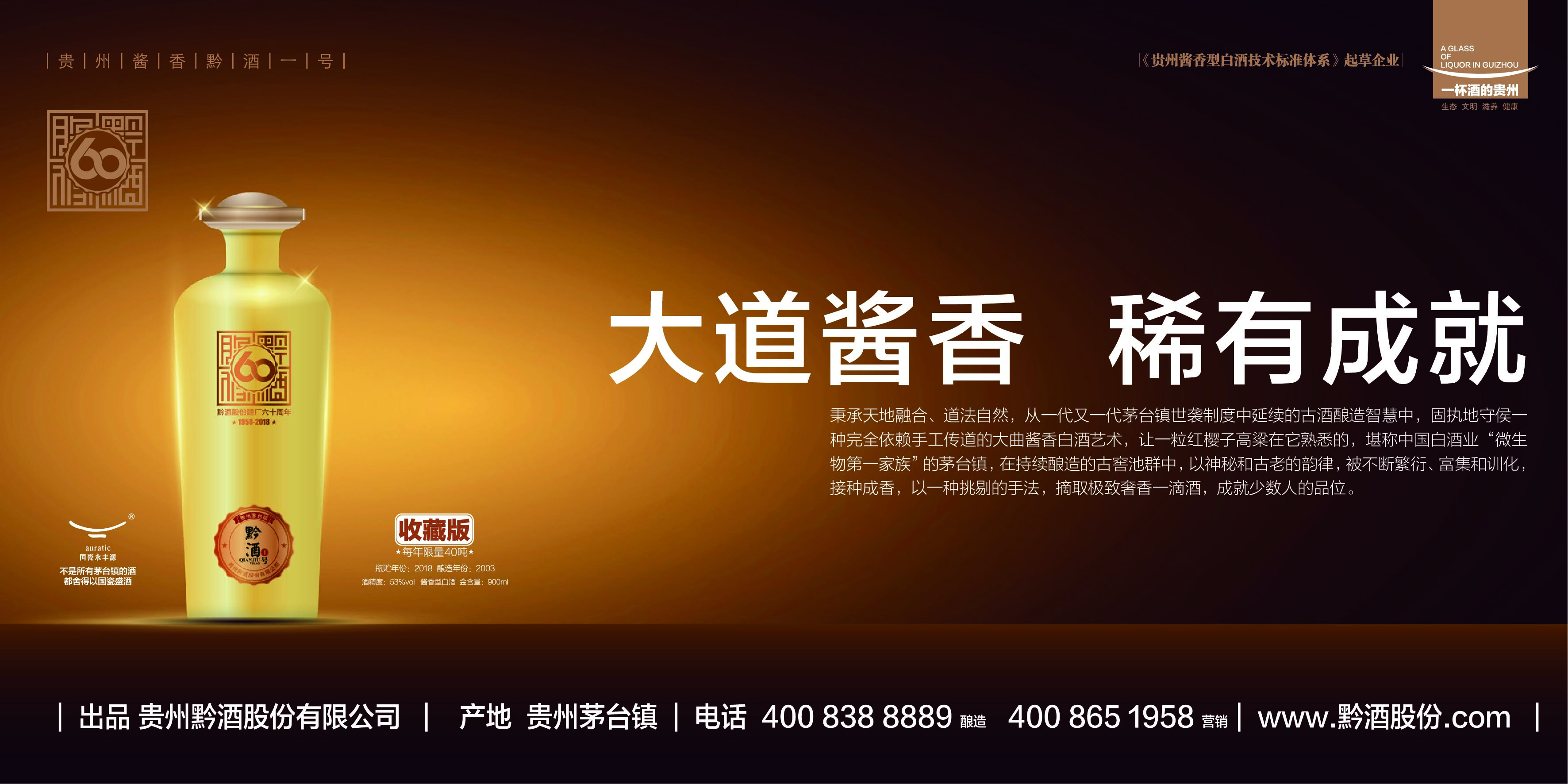 微信图片_20190402131308.jpg