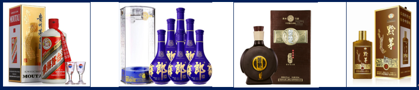 优质酱香酒.jpg