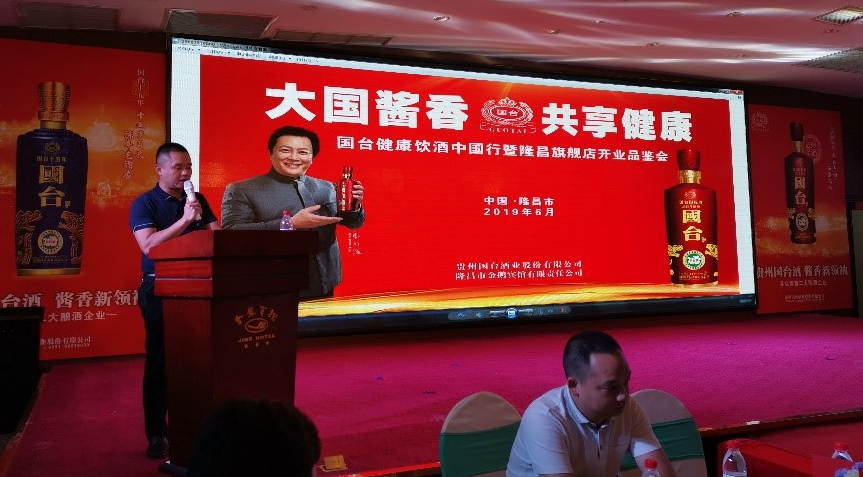 微信截图_20190627133034.png