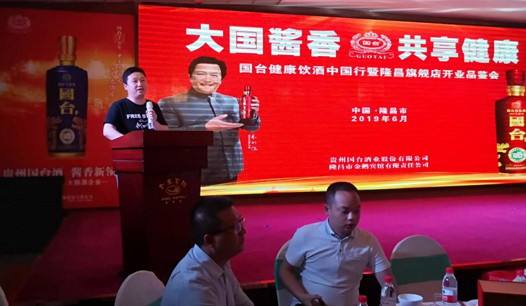 微信截图_20190627165539.png