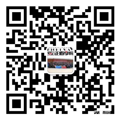 微信截图_20181221162521.png 微信截图_20181221162521.png