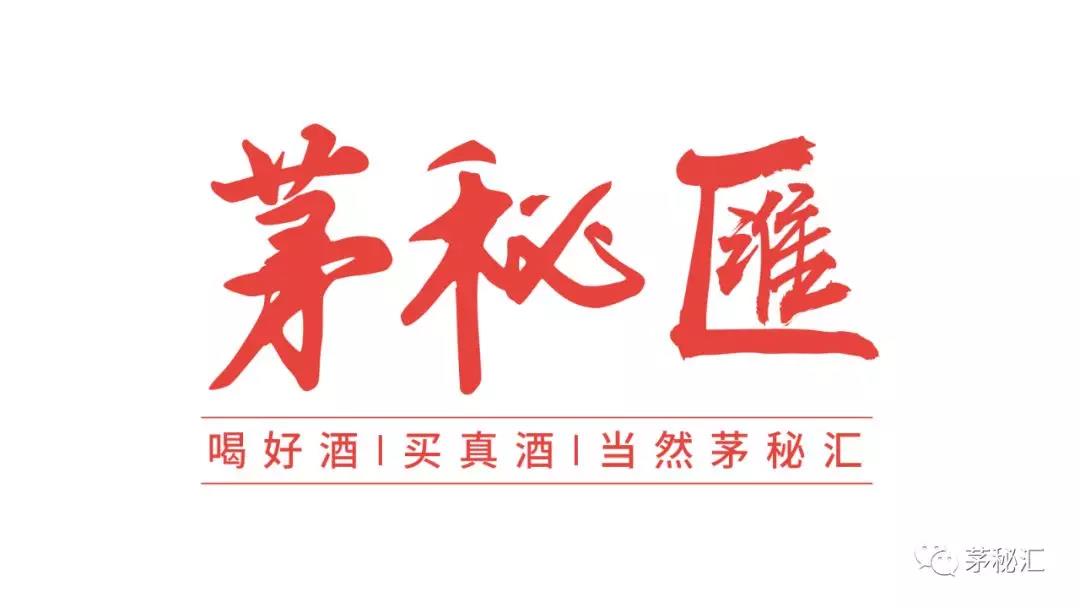 微信图片_20190626154805.jpg