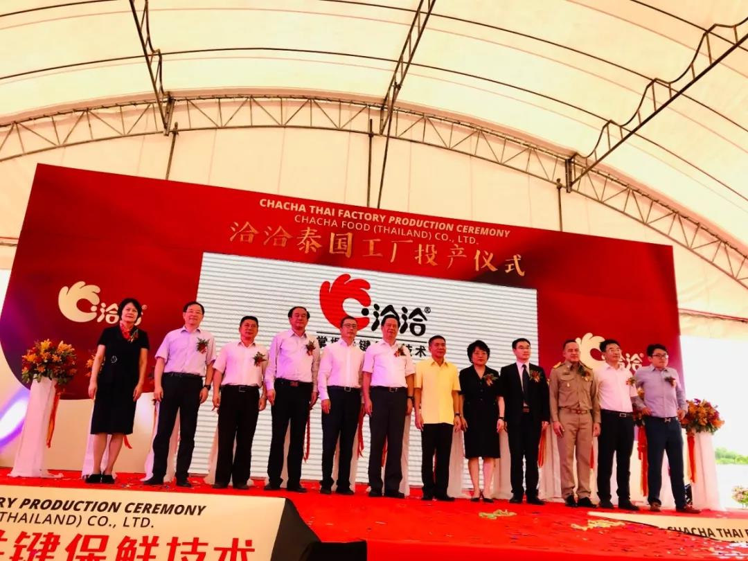 微信图片_20190701150823.jpg