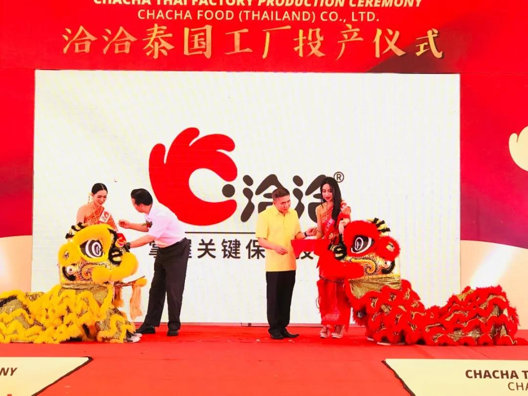 微信图片_20190701150827.jpg