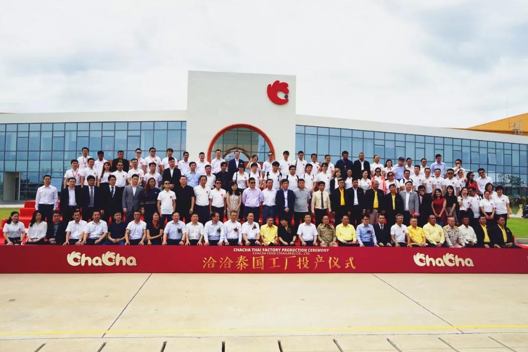 微信图片_20190701150845.jpg