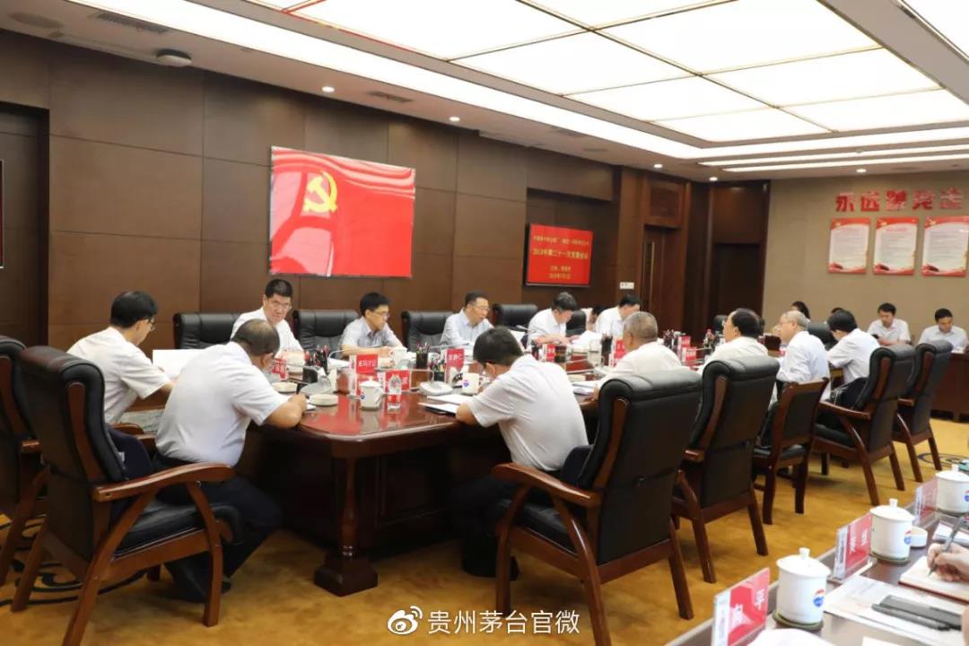 微信图片_20190702122328.jpg