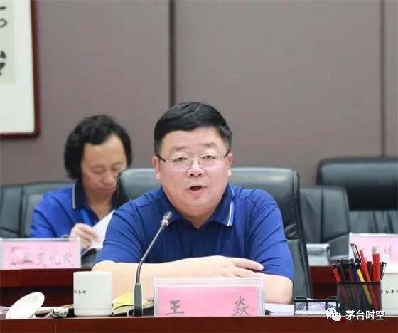 微信图片_20190706215509.jpg