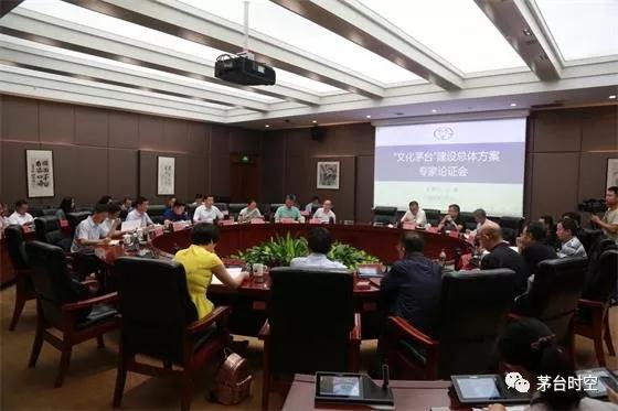 微信图片_20190706215411.jpg