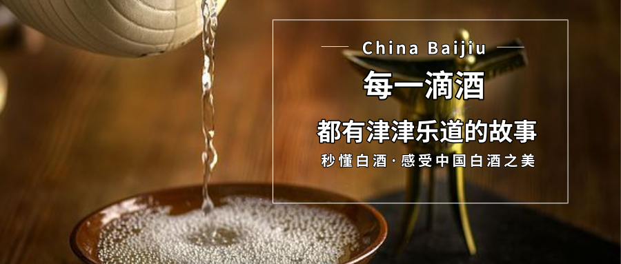 默认标题_公众号封面首图_2019.07.08.png