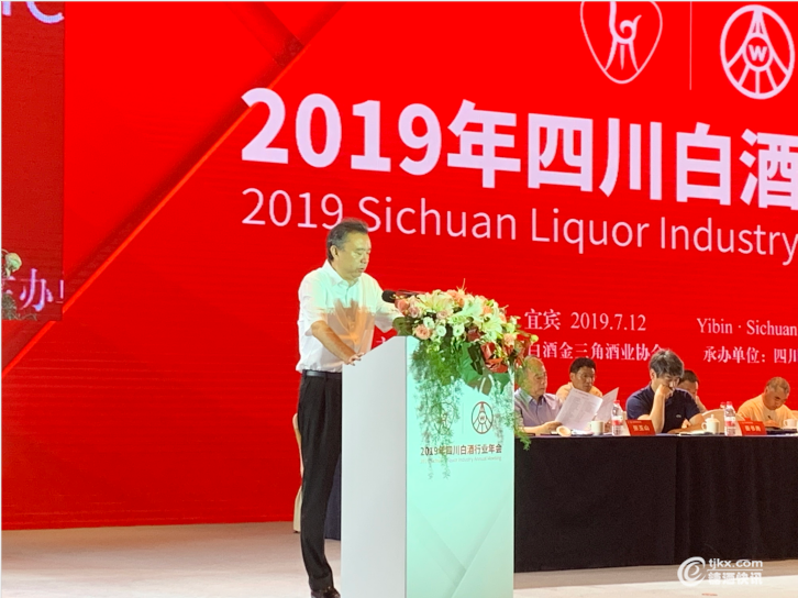 截图20190712100913.png