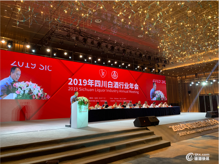 截图20190712105400.png