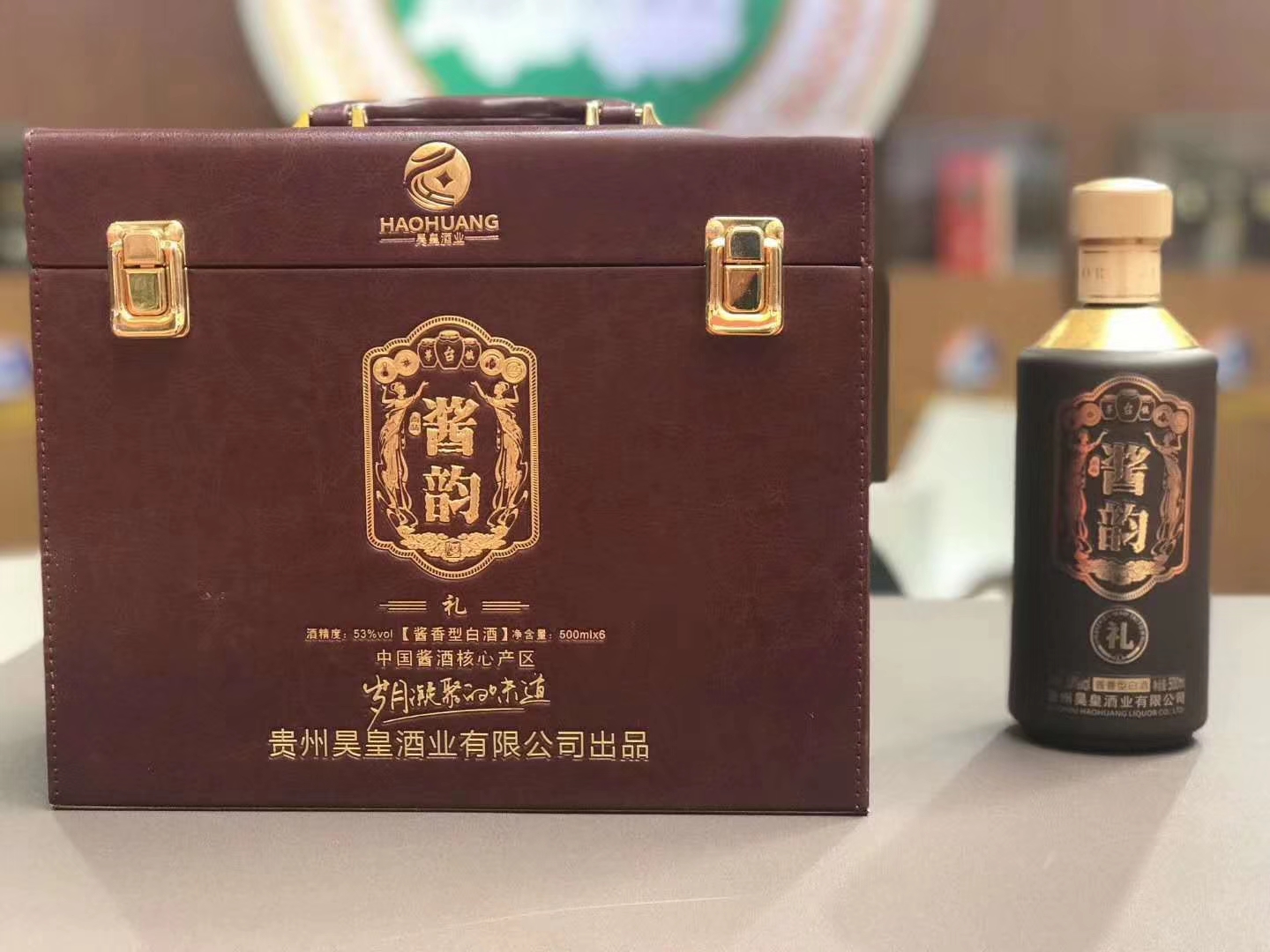 微信图片_20190712135928.jpg