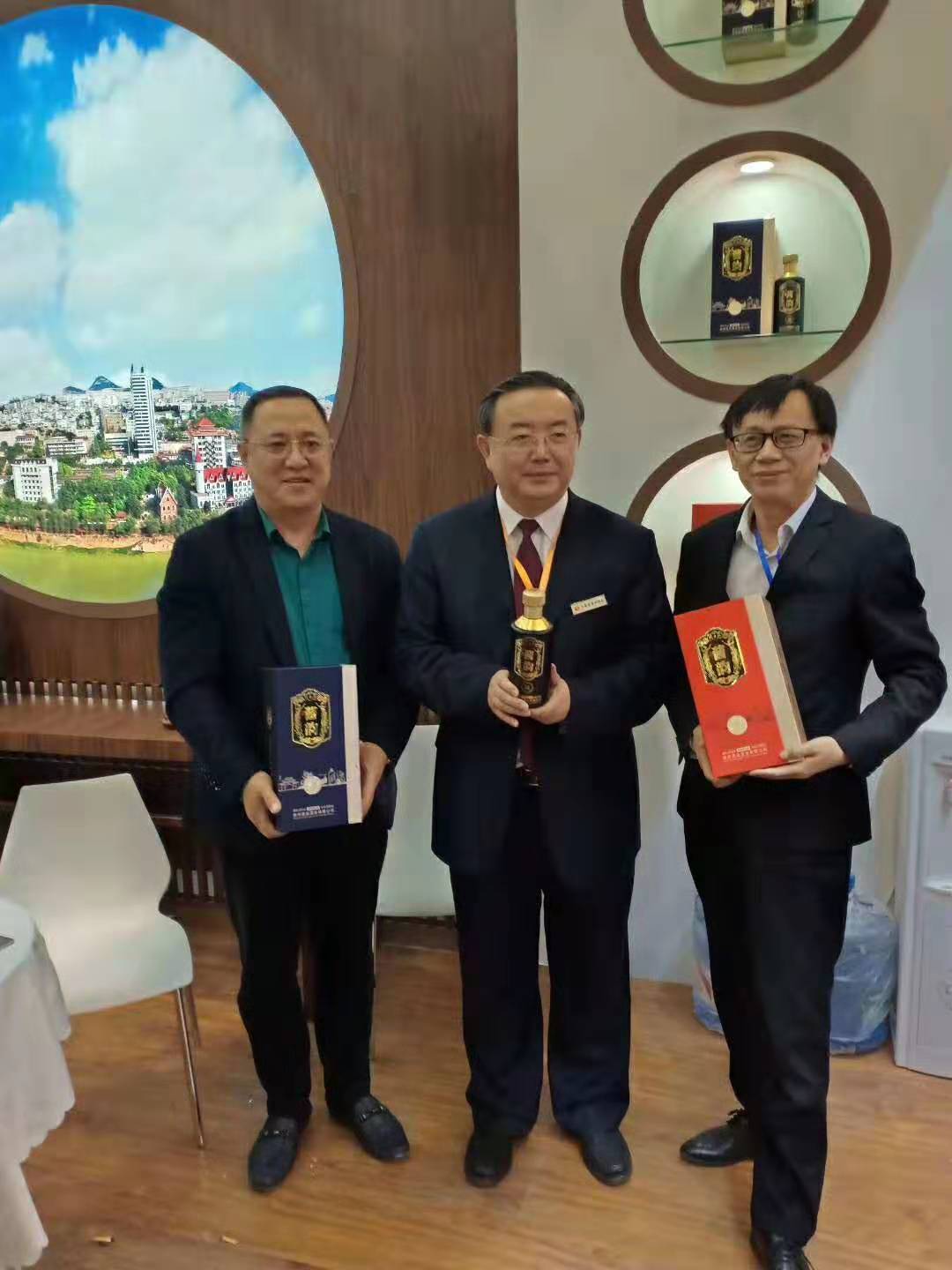 微信图片_201907121359281.jpg