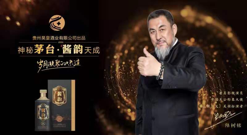 微信图片_201907121359282.jpg