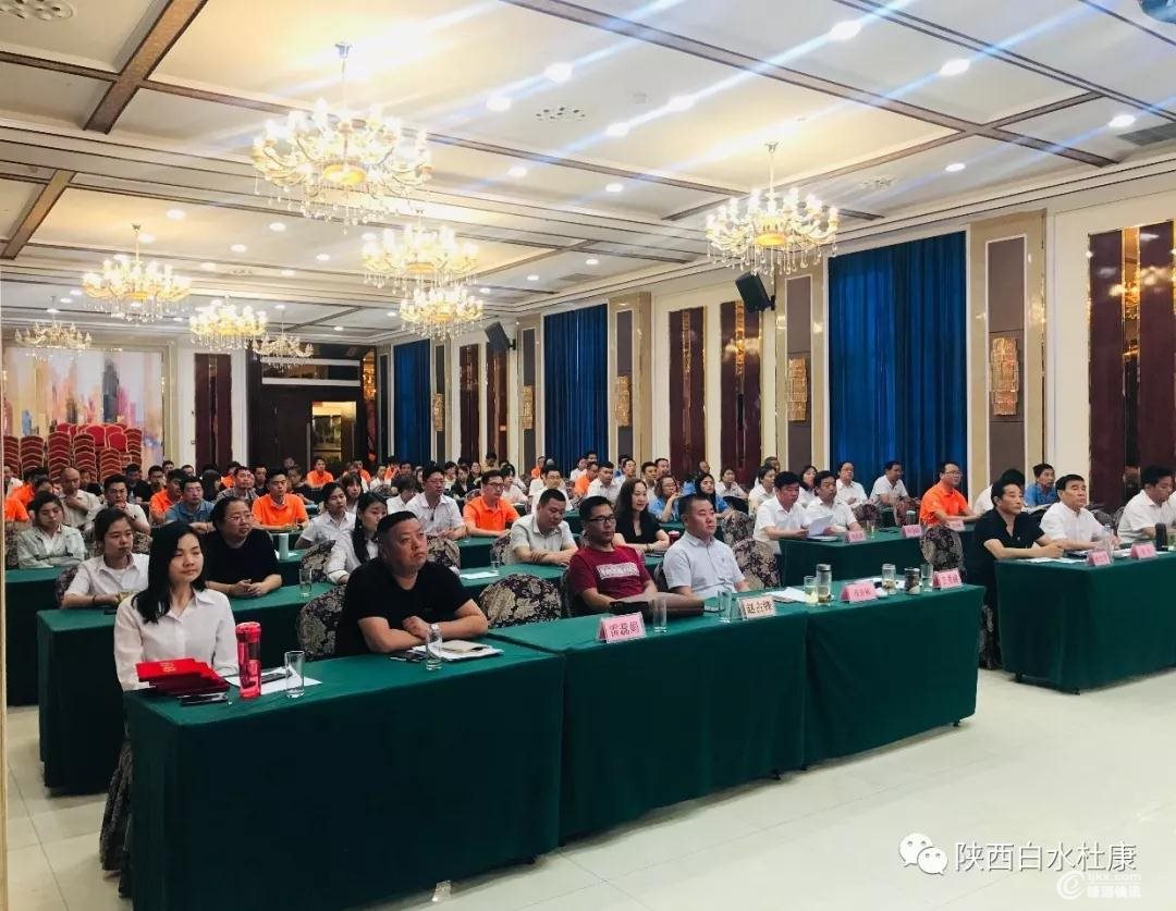 微信图片_20190713140244.jpg