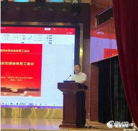 微信图片_20190713140248.jpg