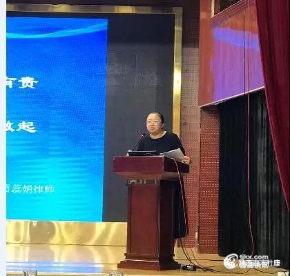 微信图片_20190713140252.jpg