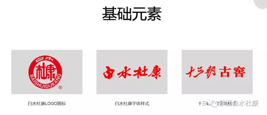 微信图片_20190713140627.jpg