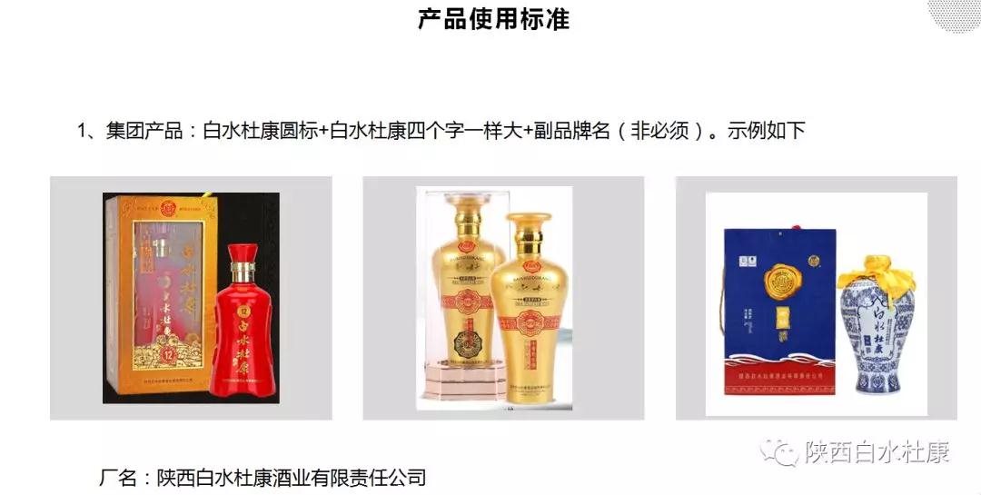 微信图片_20190713140630.jpg
