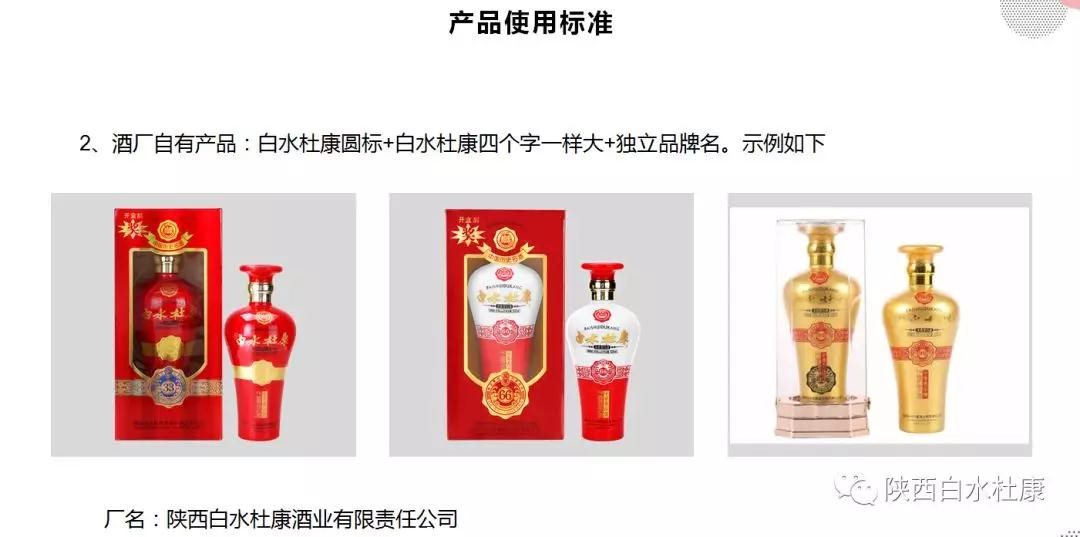 微信图片_20190713140633.jpg