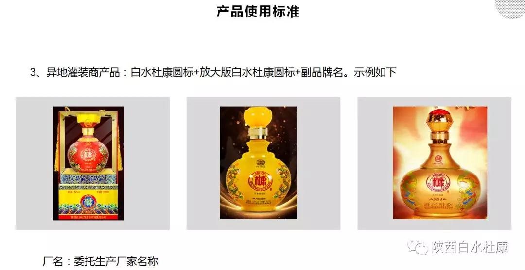 微信图片_20190713140637.jpg
