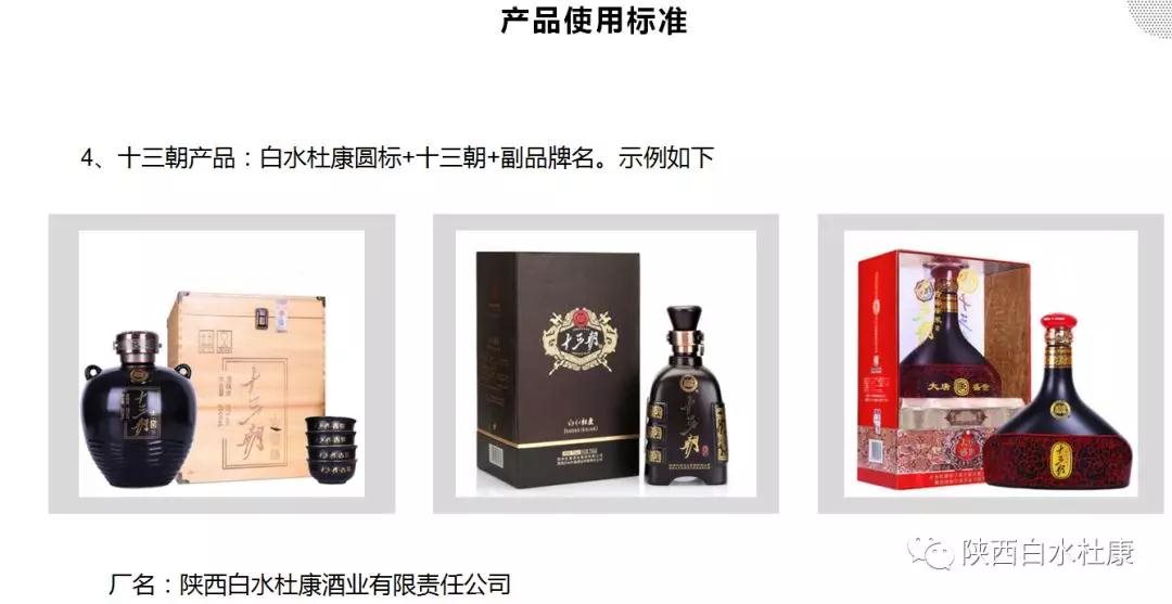 微信图片_20190713140641.jpg