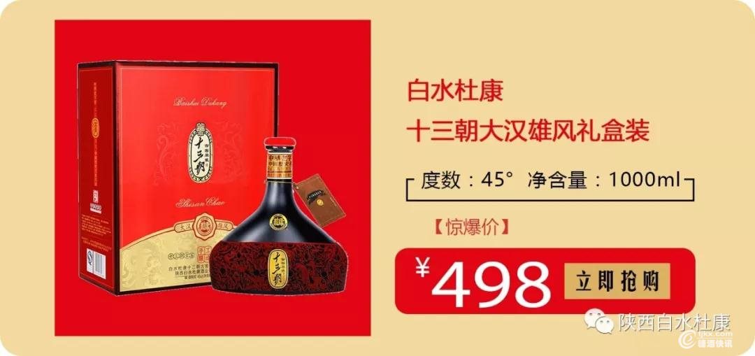 微信图片_20190713140652.jpg